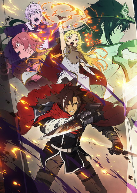 『勇者刑に処す 懲罰勇者9004隊刑務記録』