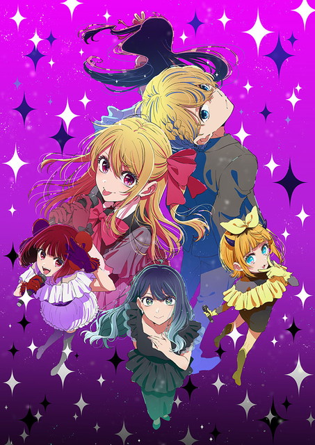 『【推しの子】　第3期』