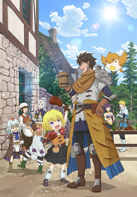 『29歳独身中堅冒険者の日常』