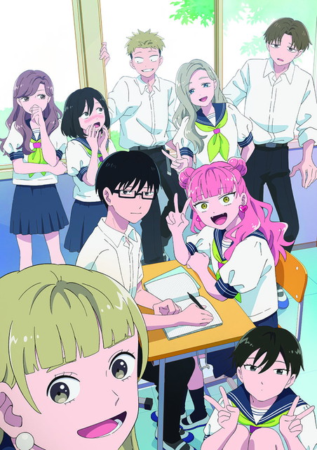 『正反対な君と僕』