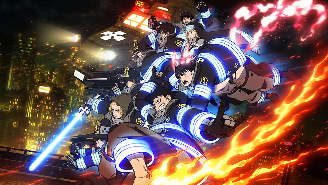 『炎炎ノ消防隊 参ノ章　第1クール』