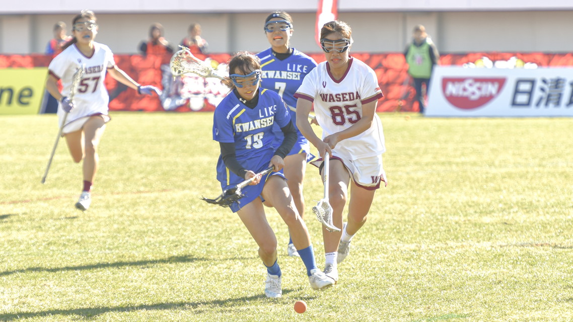 「日清食品 presents 第16回ラクロス全日本大学選手権大会」女子決勝　関西学院大学 vs 日本体育大学／男子決勝　早稲田大学 vs 名古屋大学（2025.12.21スピアーズえどりくフィールド）