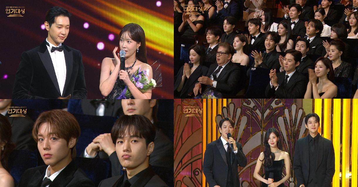 2025 KBS演技大賞(字幕付き)