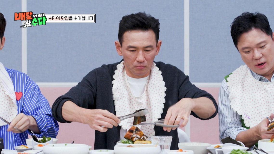 配達に来たよ！～ファン・ジョンミン出演回