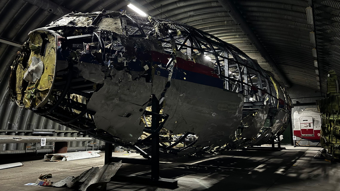 メーデー！MH17便：デジタルハンター真実の戦い