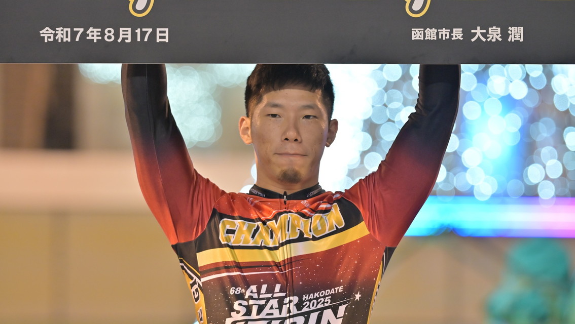 2025年激闘の軌跡　（後編）