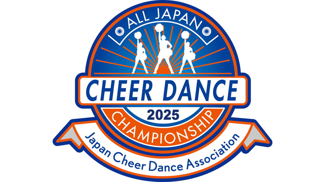 ALL JAPAN CHEER DANCE CHAMPIONSHIP 2025
