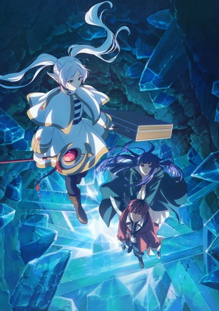 【NEW】葬送のフリーレン