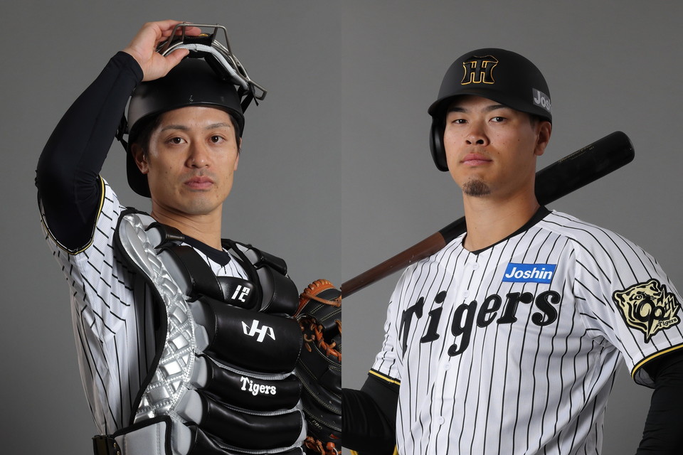 阪神タイガース 虎道の先へ supported by tabiwa FM COCOLO&スカイA SPECIAL BASEBALL＆MUSIC