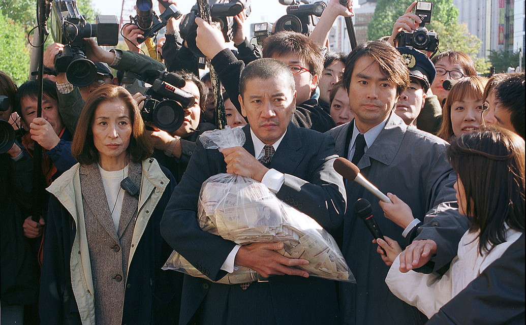 『北の捜査線　小樽港署』