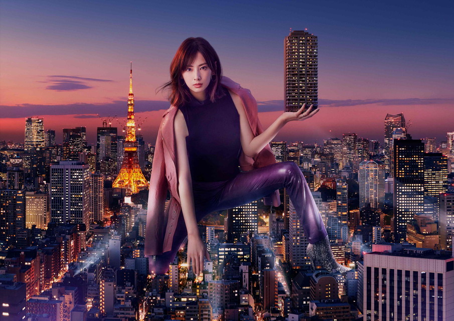 家売るオンナの逆襲　　一挙放送