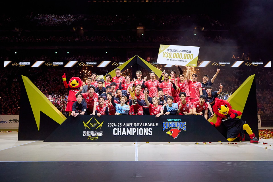 バレーボール　2025-26　SV.LEAGUE