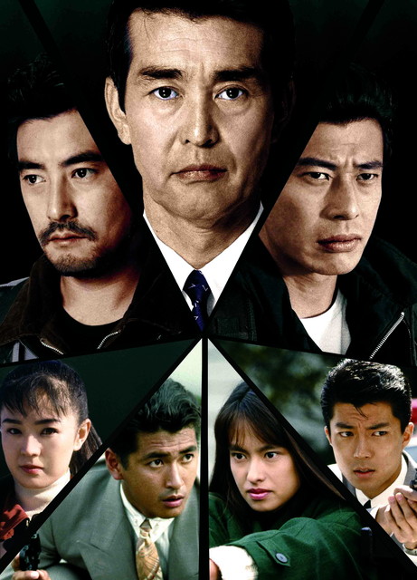 ゴリラ・警視庁捜査第8班