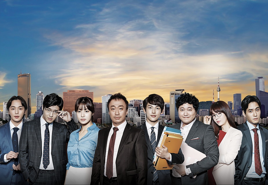 「ミセン－未生－」＜ノーカット字幕版＞