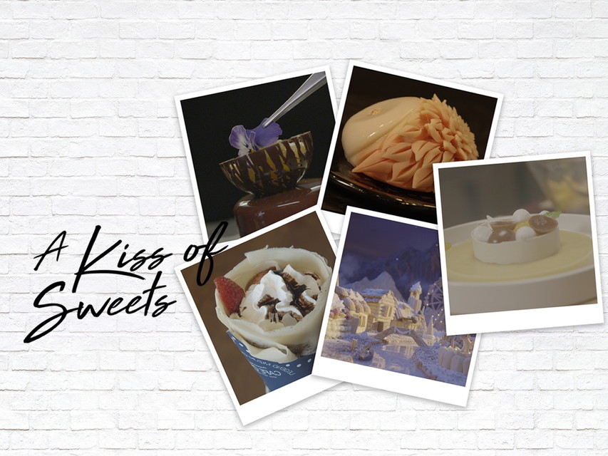 至福のスイーツに出会う旅