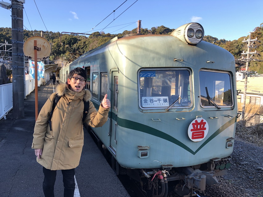 鉄道ひとり旅～さすらいのヨシカワ～