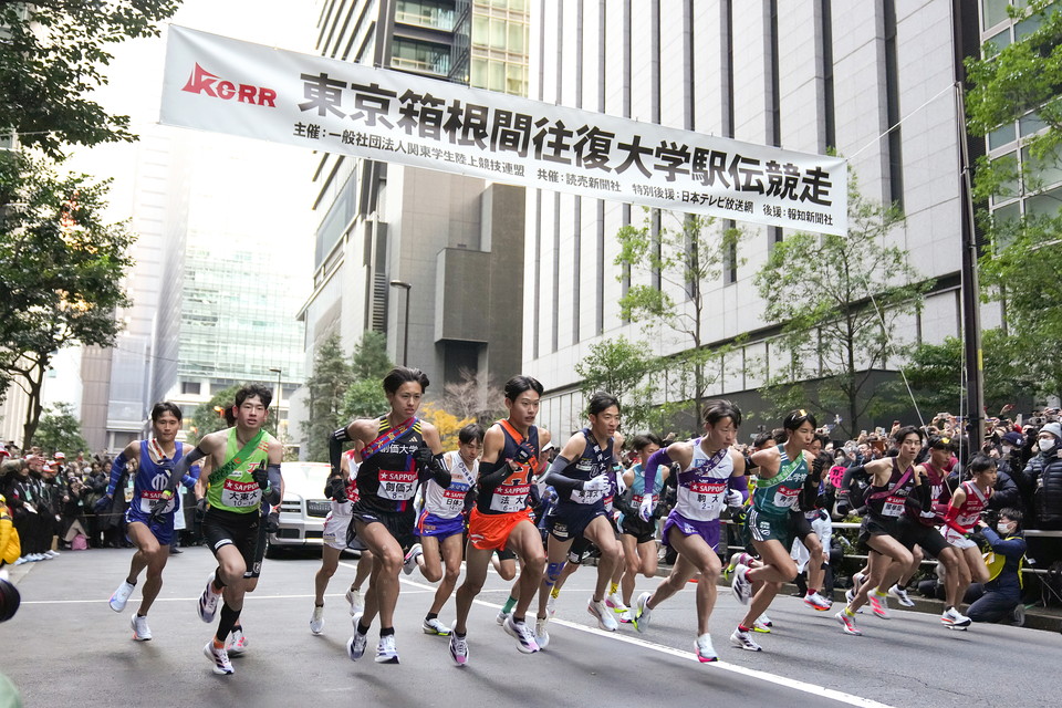 ★ＳＡＰＰＯＲＯ新春スポーツスペシャル　第102回箱根駅伝　往路・復路　日テレジータス完全版