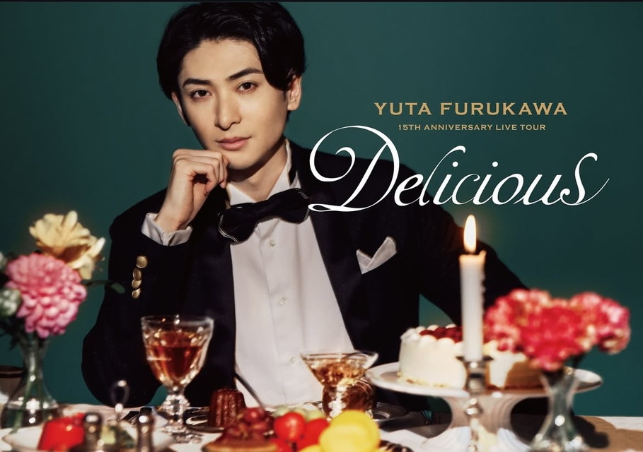 Yuta Furukawa 15th Anniversary Live Tour ?Delicious?