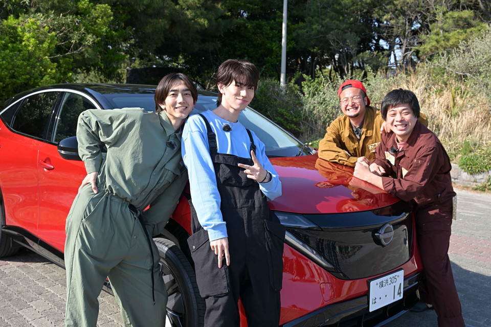 【2ヶ月連続 俳優 樋口幸平に染められて！】駒木根葵汰&樋口幸平のSDGsアドベンチャー