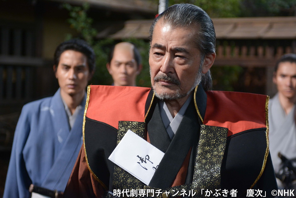 【特選！日替り時代劇】かぶき者　慶次