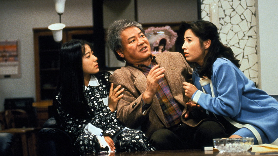 (新番組)パパと呼べないの！ #1‐20(終)