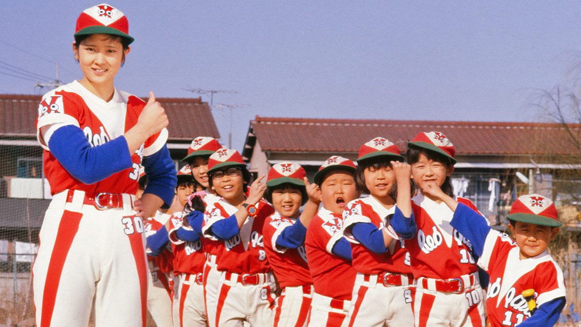 (新番組)それゆけ!レッドビッキーズ #1‐6