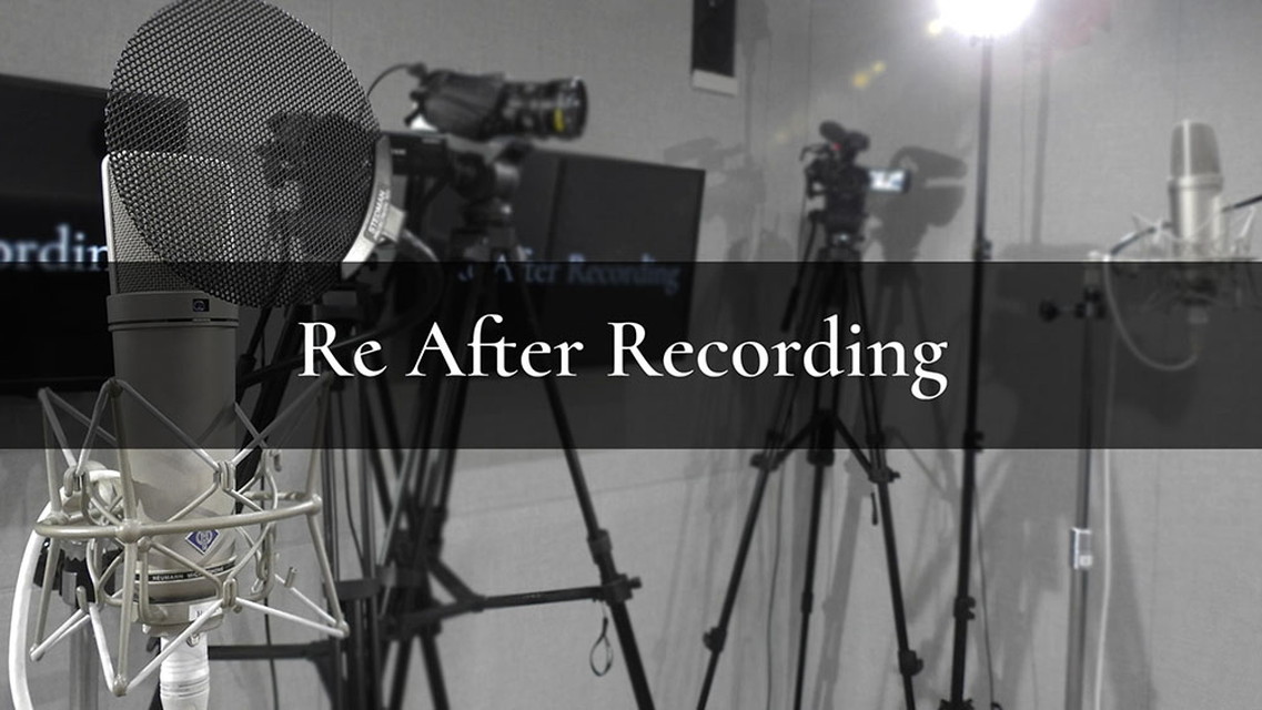 『Re After Recording　「メイドインアビス」回』