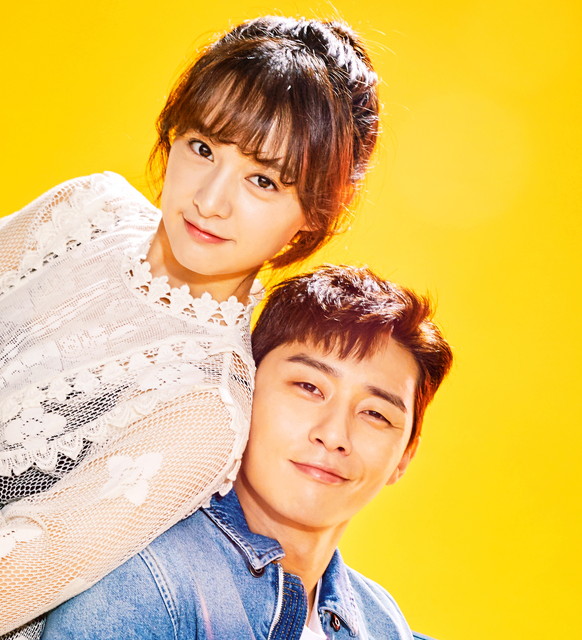 サム、マイウェイ～恋の一発逆転！～