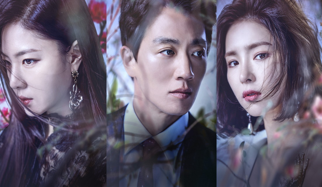 黒騎士～永遠の約束～