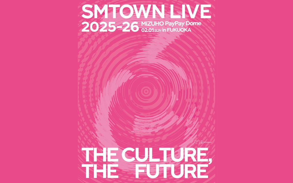SMTOWN LIVE 2025-26 inFUKUOKA