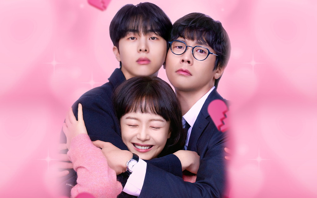 結婚はしていませんがバツイチです