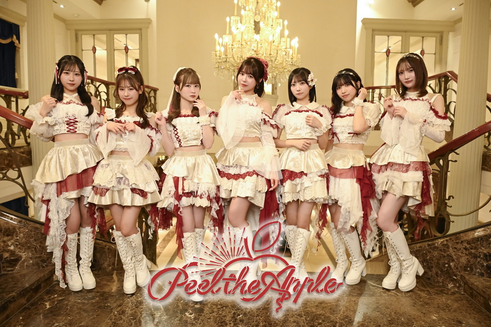 M-ON! LIVE Peel the Apple 「春海りお 広島世那 卒業記念公演 Peel the Apple 年末スペシャルライブ2025?THE PRIDE?」