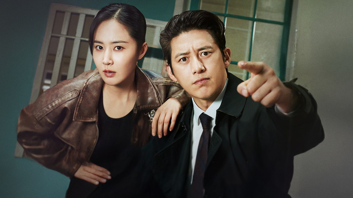 コ・ス×ユリ(少女時代)「仮釈放審査官 イ・ハンシン」