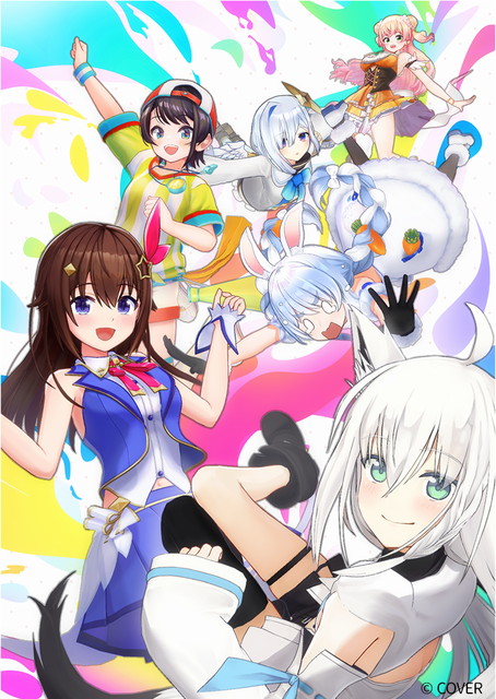 【NEW】ホロのぐらふぃてぃ オリジナルエピソード「holoX入社試験」