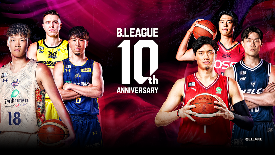 SLP Bリーグ中継25-26 powered by 東武鉄道