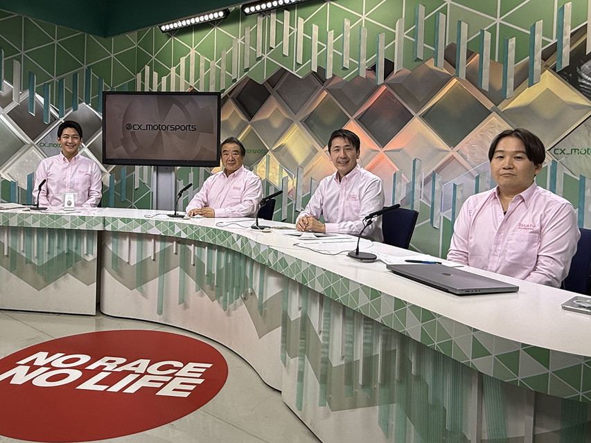 @cx_motorsports 2026