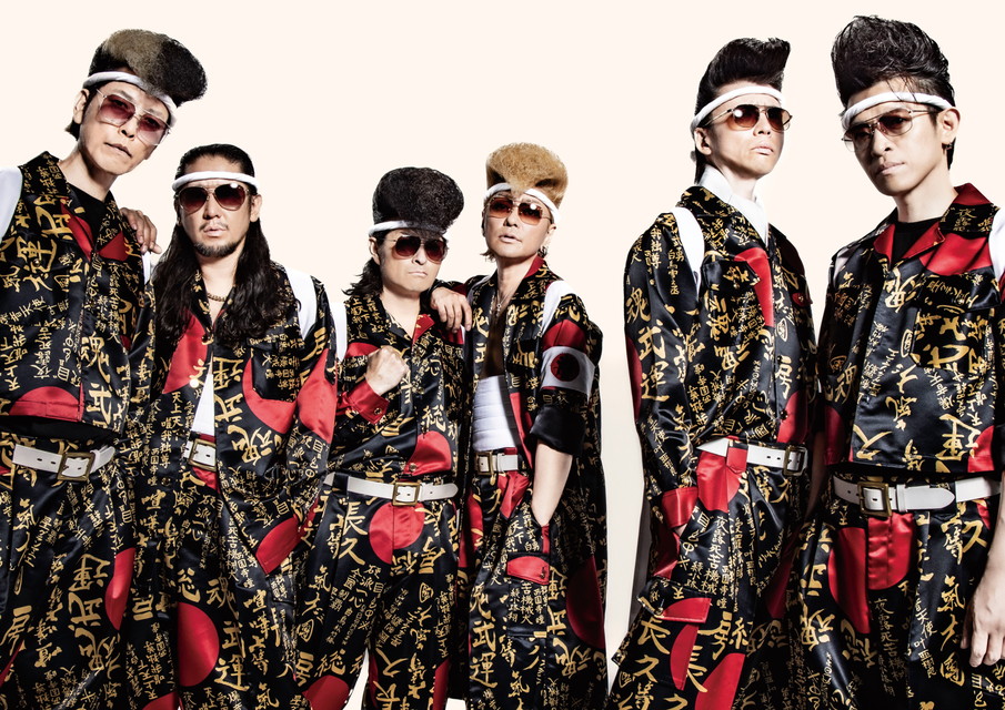 FACTORY ARCHIVES～氣志團～