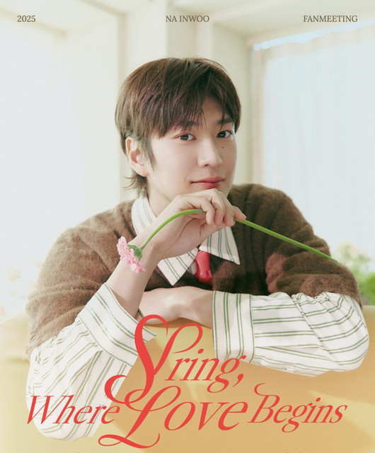 2025 NA INWOO FANMEETING 「Spring, Where Love Begins」（日本語字幕版）