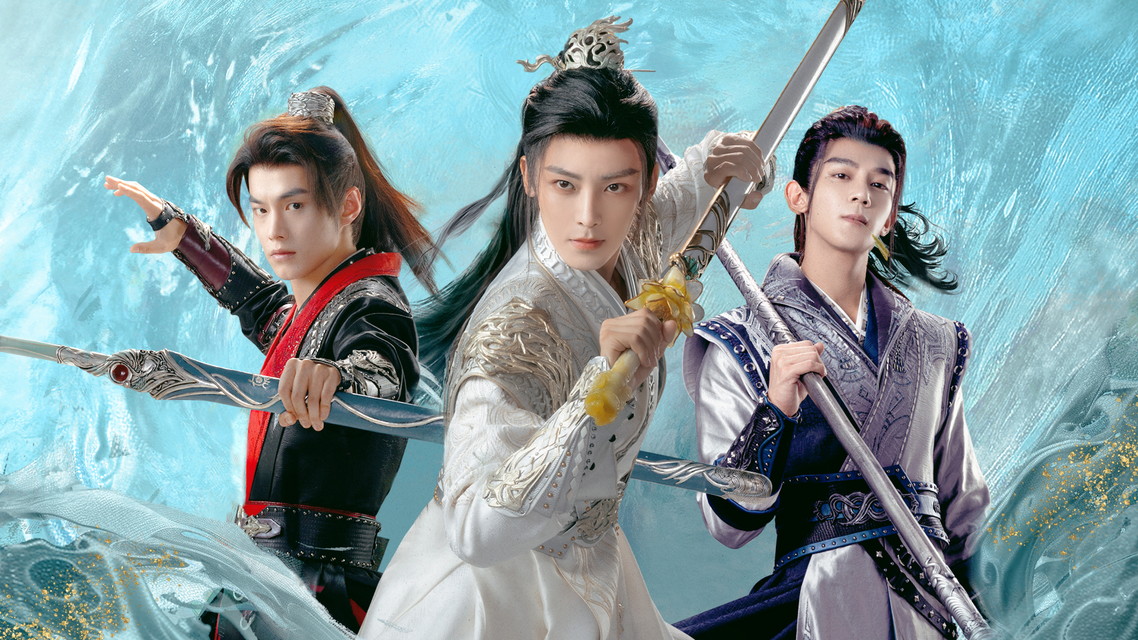 少年春風～The First Generation～（日本語字幕版）