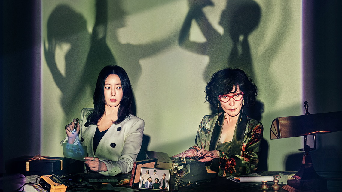 我が家 ～嘘のかけら～（日本語字幕版）