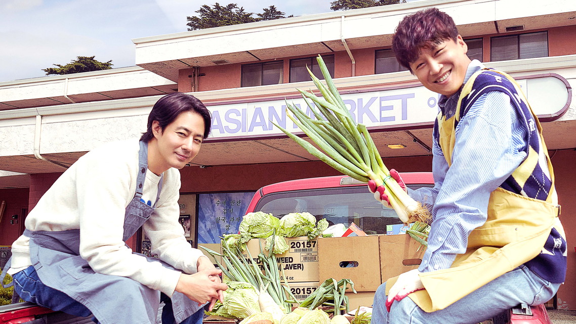 「見習い社長の営業日誌３」