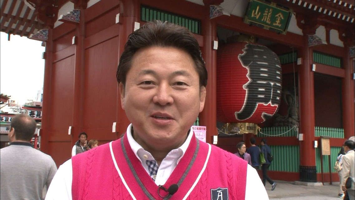 舞の海の和食でおもてなし