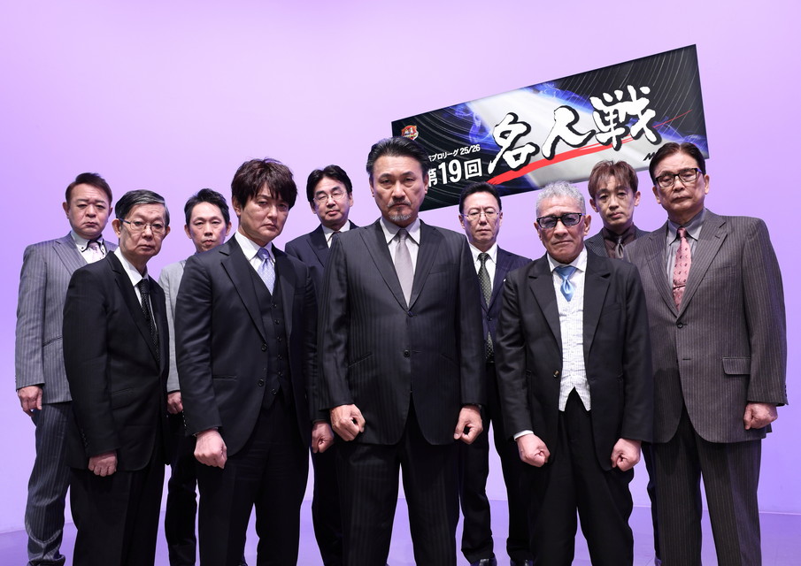 モンド麻雀プロリーグ25/26 第19回名人戦 【新エピソード】 