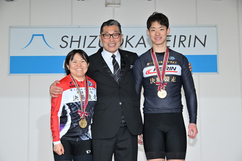 日本競輪選手養成所　第129回生・第130回生卒業記念レース【レースダイジェスト】