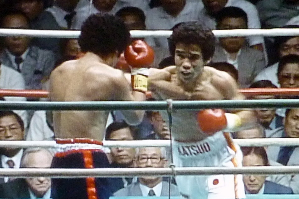 ボクシング WBA世界ジュニアフライ級タイトルマッチ 渡嘉敷勝男×伊波政春（1982年7月）