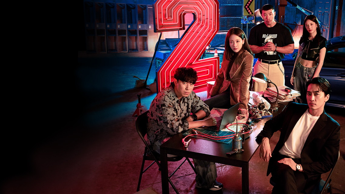 ソン・スンホン主演「プレーヤー２～彼らの戦争～」