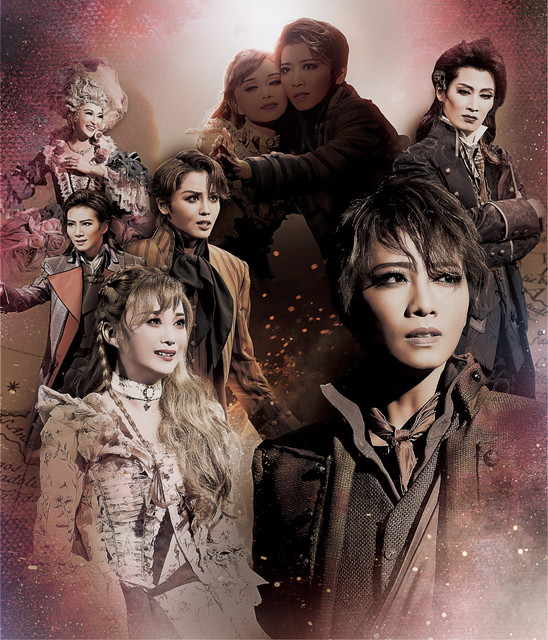 宝塚歌劇星組公演「1789－バスティーユの恋人たち－」タカラヅカ・レビュー・シネマ版