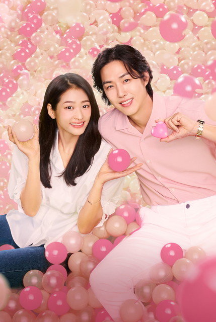 韓国ドラマ「二度目のトキメキ」【字幕】