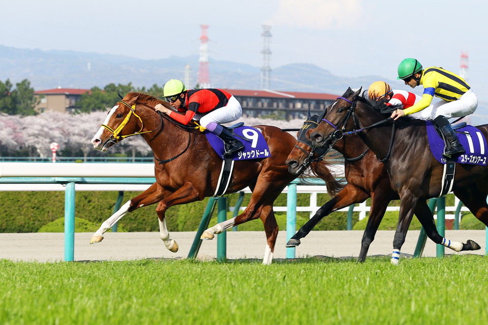 『栄光の名馬たち　ジャックドール』