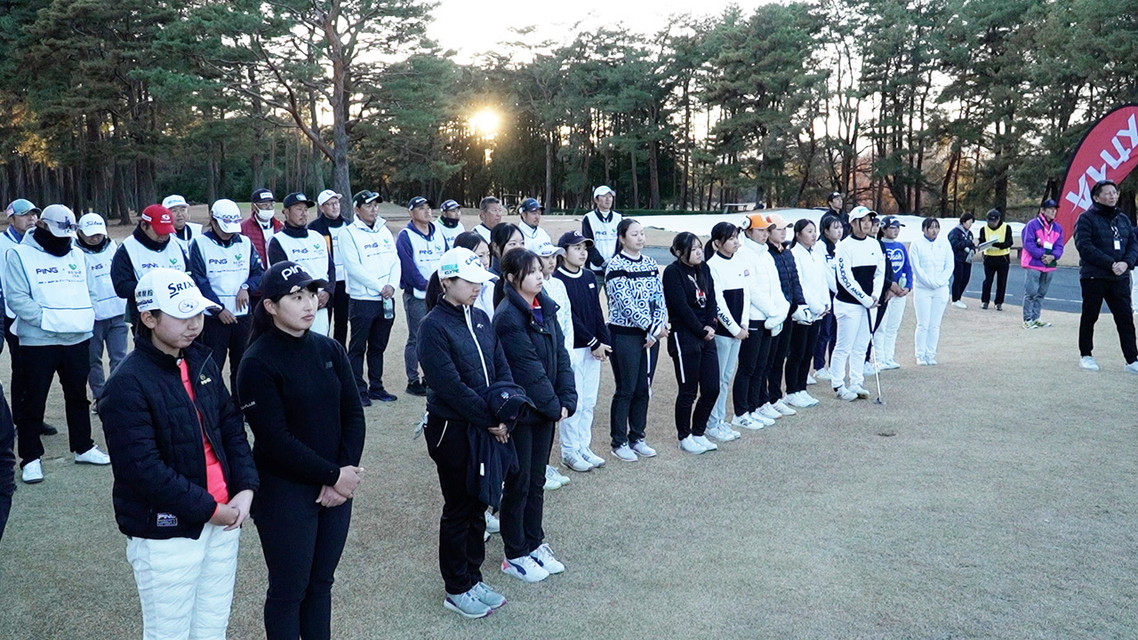 心躍るゴルフを！PING × Respo ism ジュニアゴルフトーナメント'25